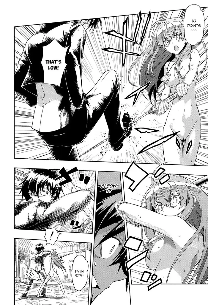 Armed Girl